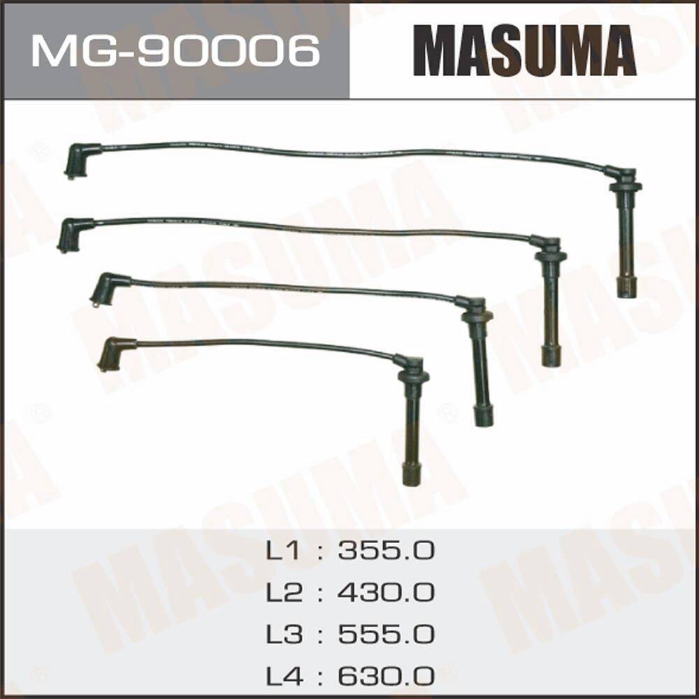 Masuma MIC703 Suzuki